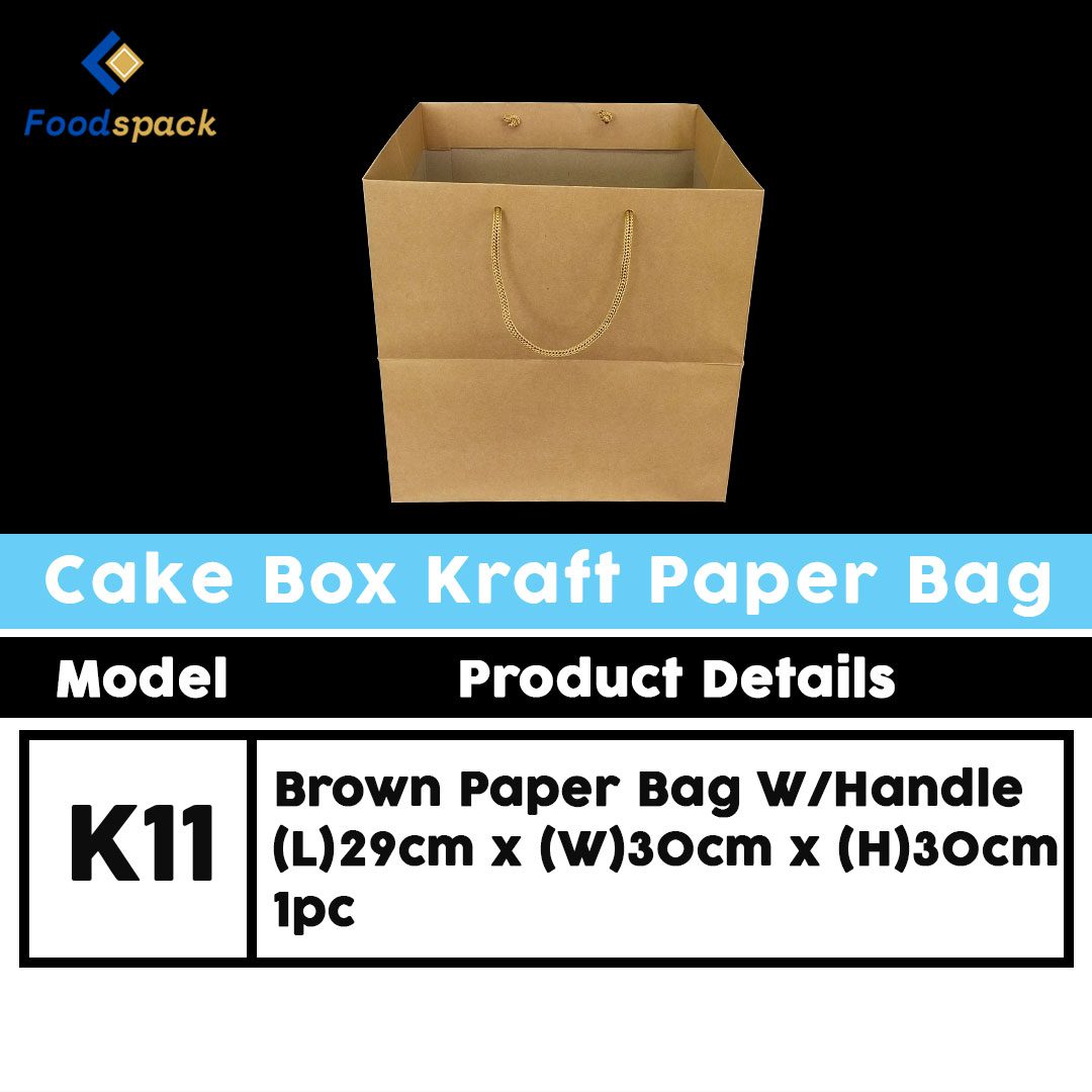 FS-Cake-Box-Paper-Bag-03