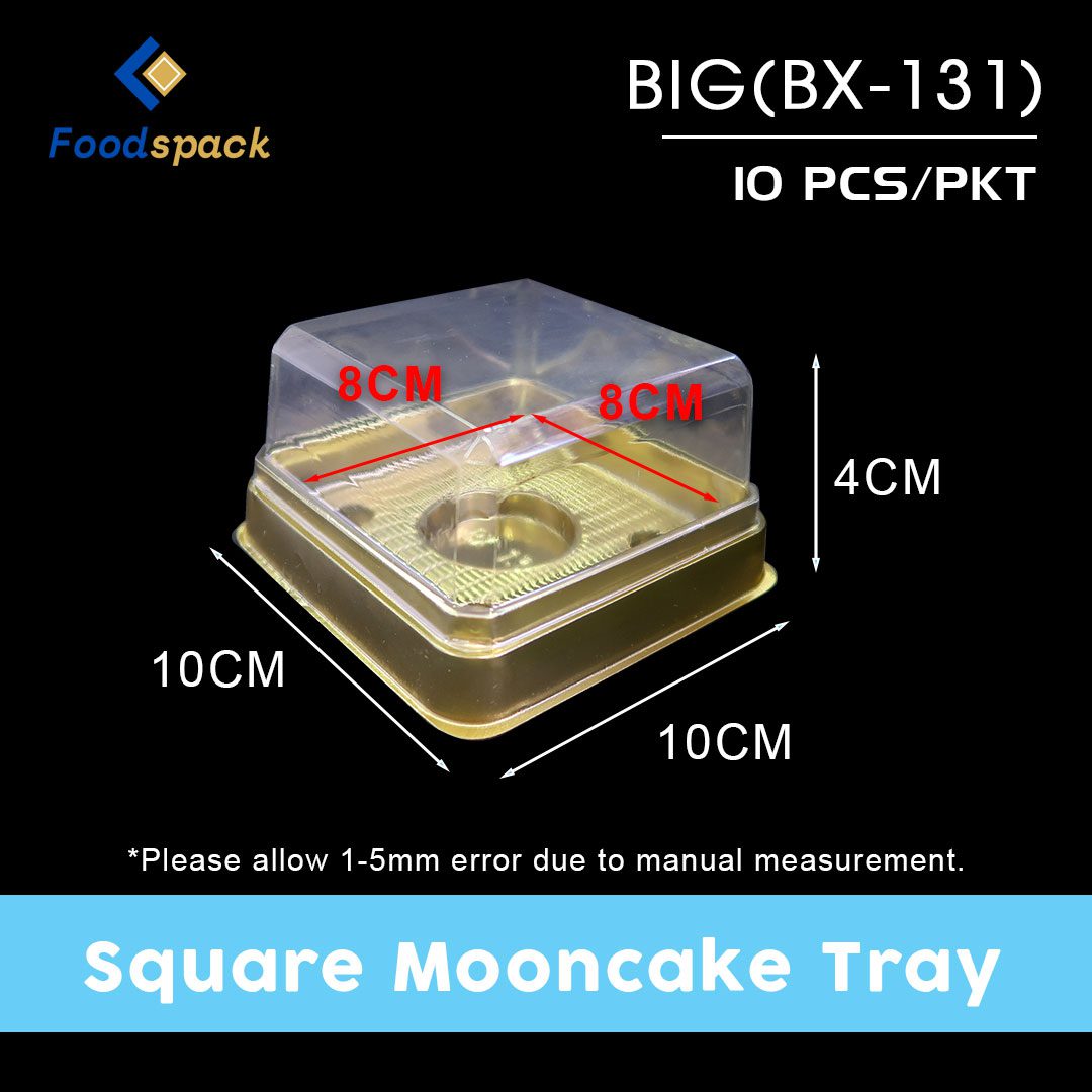 FS-mooncake-box(4)