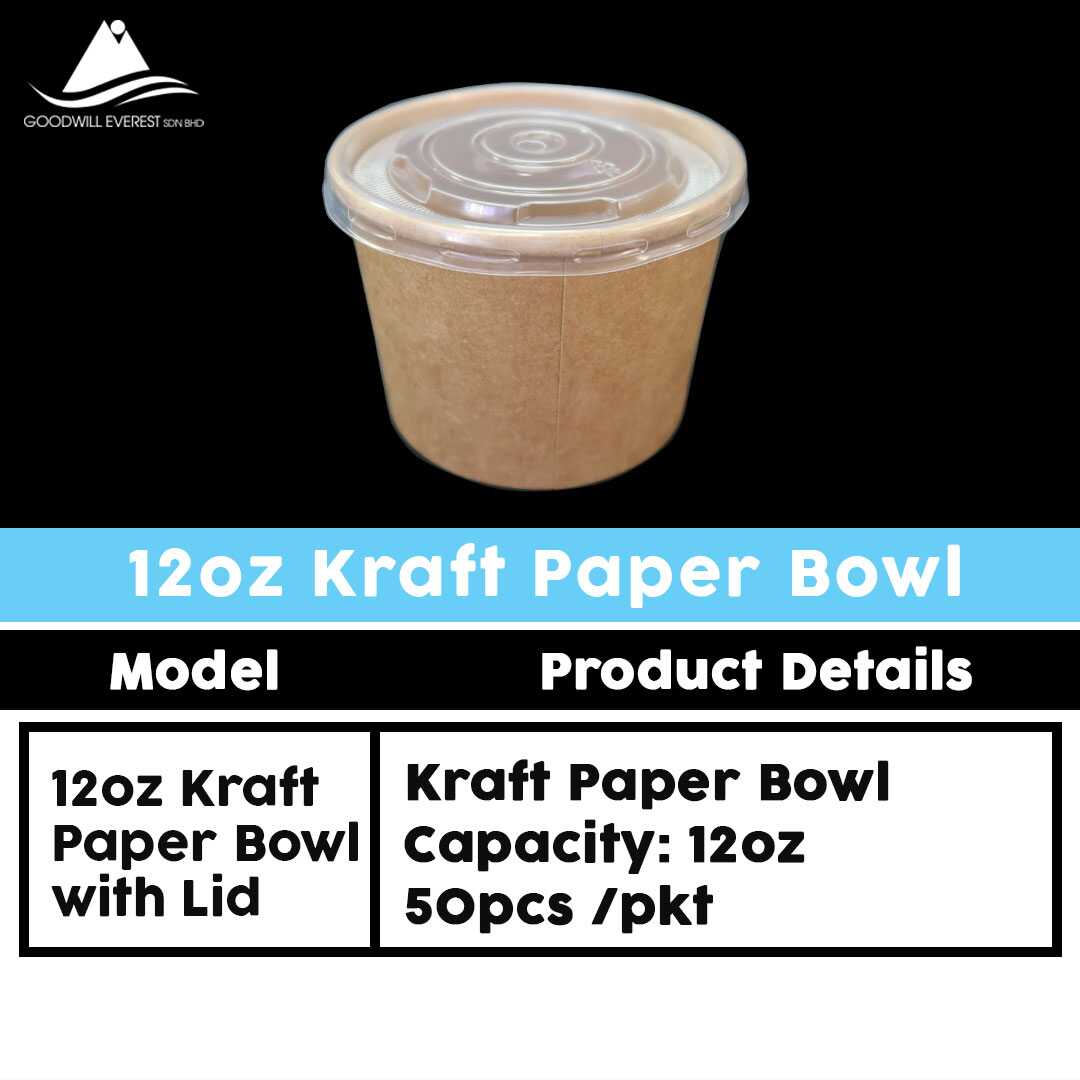GW-12oz-Kraft-Paper-Bowl-05
